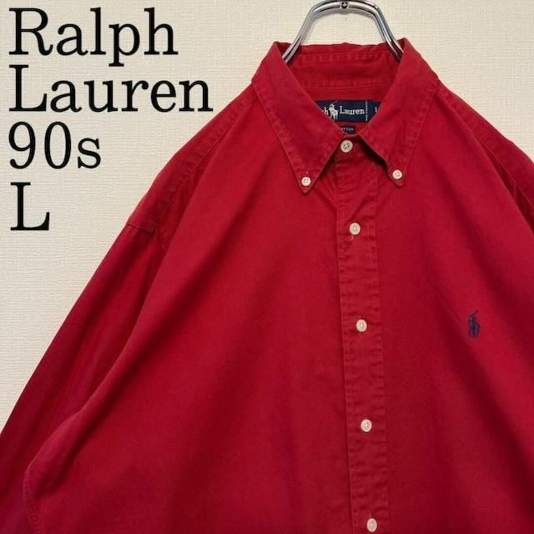 90s ラルフローレン BDシャツ レッド赤 ポニー刺繍青ネイビー USA