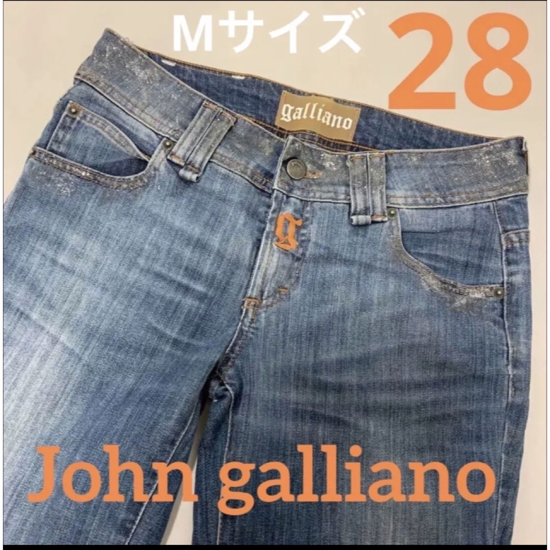 john gallianoジョンガリアーノ デニム ジーパン | gulatilaw.com