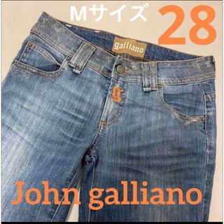 Galliano John Galliano ラメ加工　ストレートスキニーパンツ