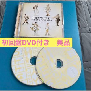 カトゥーン(KAT-TUN)のKAT-TUN Ⅲ QUEEN OF PIRATES 初回盤DVD付　赤西仁(ポップス/ロック(邦楽))