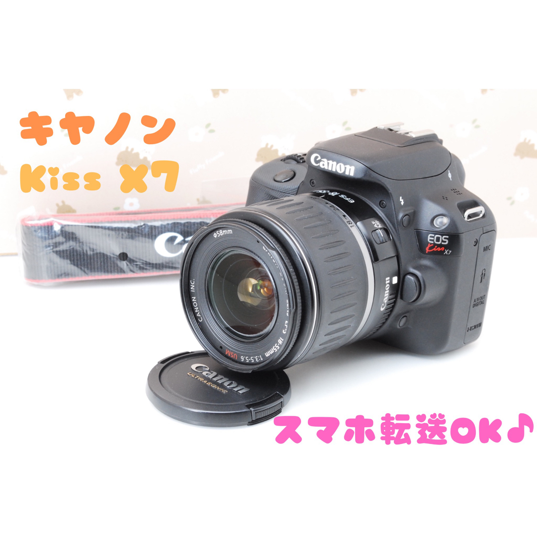 Canon - 美品❤️Canon eos Kiss X7❤️シャッター数1757回♪スマホ