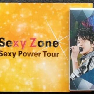 SexyZone Sexy Power Tour（Blu-ray初回限定盤）