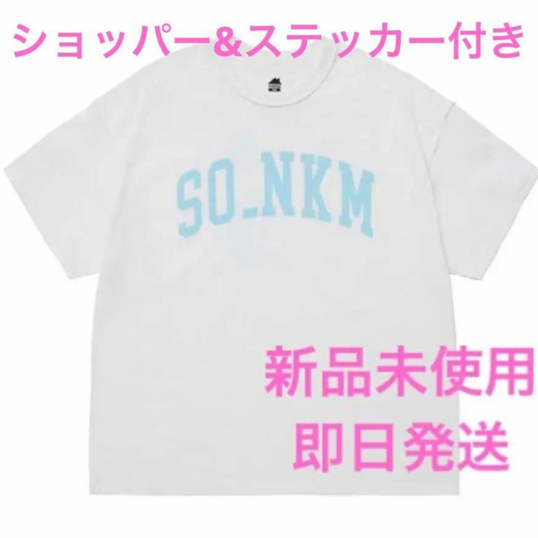 ISNESS MUSIC × SO for YGM SO_NKM T-SHIRT