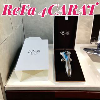 リファフォーカラット ReFa 4 CARAT MTG 美容ローラー 美顔