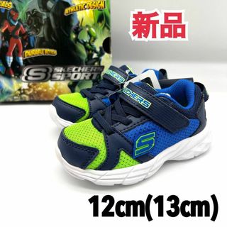 スケッチャーズ(SKECHERS)の新品 未使用 SKECHERS スニーカー 12 13 男の子 靴(スニーカー)