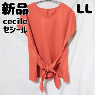 セシール(cecile)の新品 未使用 セシール ウエストリボンベルトブラウス LL オレンジレッド(シャツ/ブラウス(半袖/袖なし))