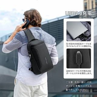 匿名配送 メンズ スポーツショルダー バッグ 防水 USBポート-