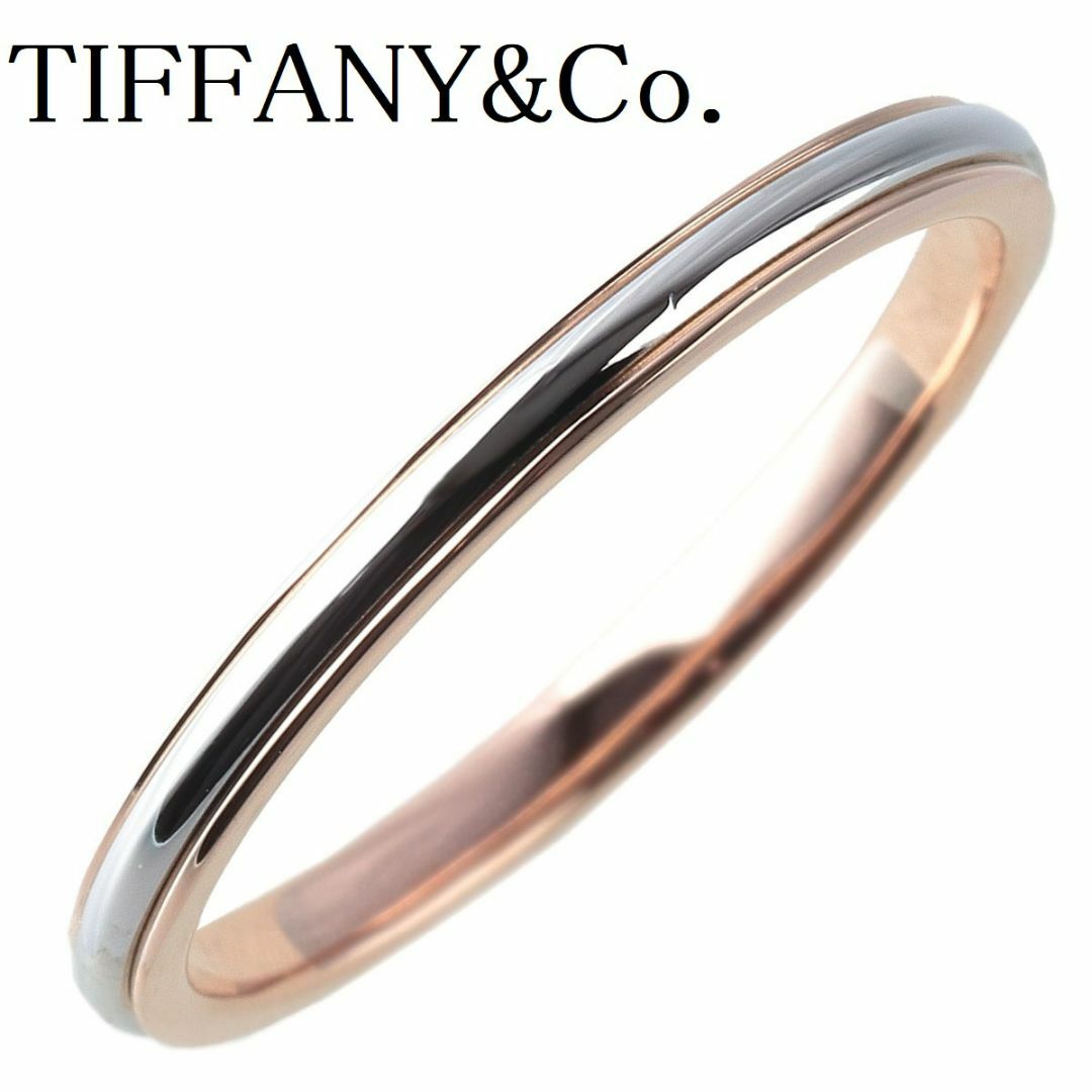 Tiffany & Co.(ティファニー)のティファニー バンド リング ルシダ コンビ 約13号 【12958】 レディースのアクセサリー(リング(指輪))の商品写真