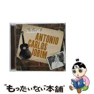 【中古】 千円ジャズ～ザ・ベスト・オブ・アントニオ・カルロス・ジョビン/ＣＤ/UCCU-3141(ジャズ)