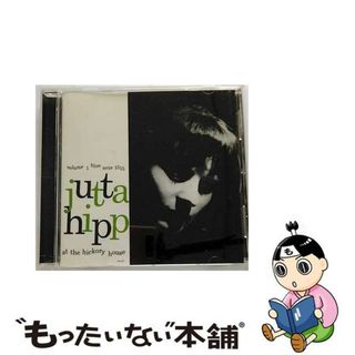 【中古】 ヒッコリー・ハウスのユタ・ヒップ　Vol．1/ＣＤ/TOCJ-8546(ジャズ)