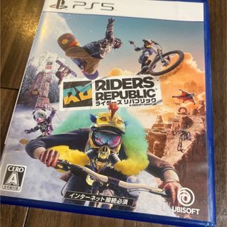 プレイステーション(PlayStation)の【PS5】 ライダーズ リパブリック(家庭用ゲームソフト)