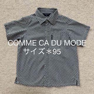 コムサデモード(COMME CA DU MODE)の大人気♡半袖シャツ♡ラルフローレン.ミキハウス.ファミリア.ブランシェス.べべ(Tシャツ/カットソー)