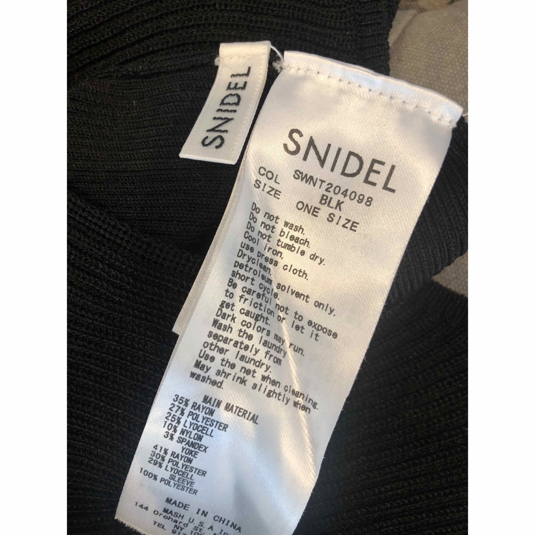 SNIDEL(スナイデル)の【snidel スナイデル】シアードッキングプルオーバー レディースのトップス(ニット/セーター)の商品写真