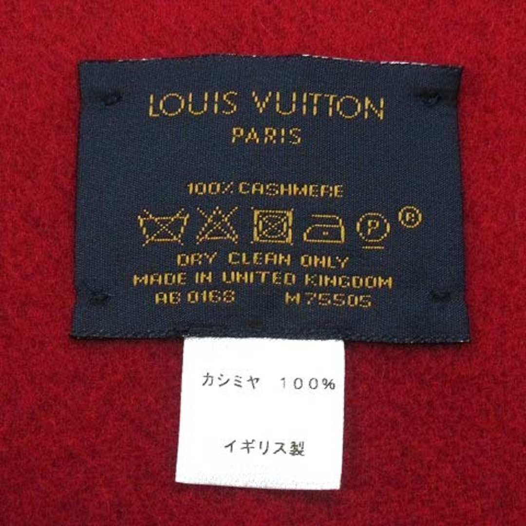 LOUIS VUITTON(ルイヴィトン)のルイヴィトン エシャルプ レイ キャビック カシミヤ マフラー M75505 レディースのファッション小物(マフラー/ショール)の商品写真