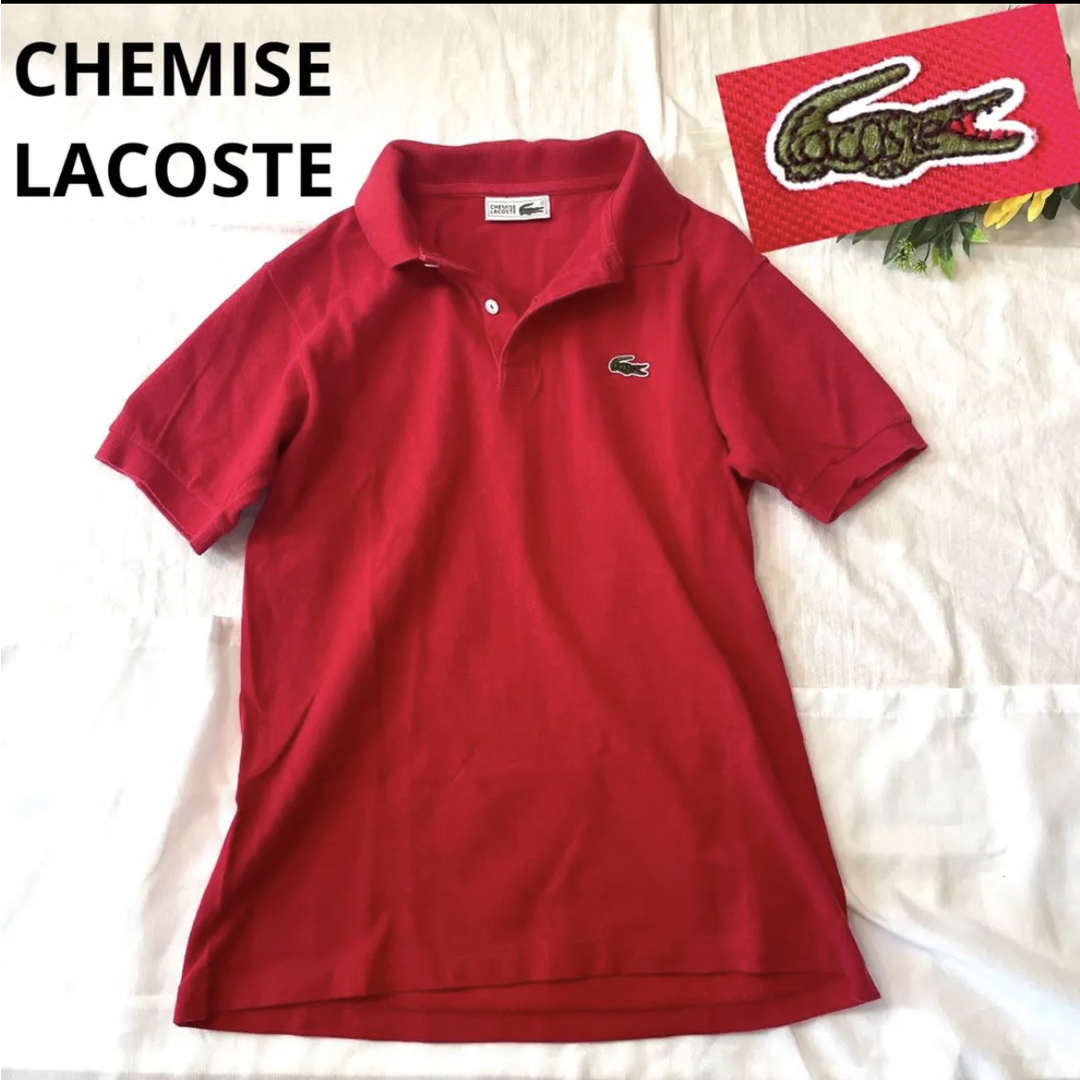 LACOSTE(ラコステ)の希少　90's CHEMISE LACOSTE 胸元ロゴ　ポロシャツ レディースのトップス(ポロシャツ)の商品写真