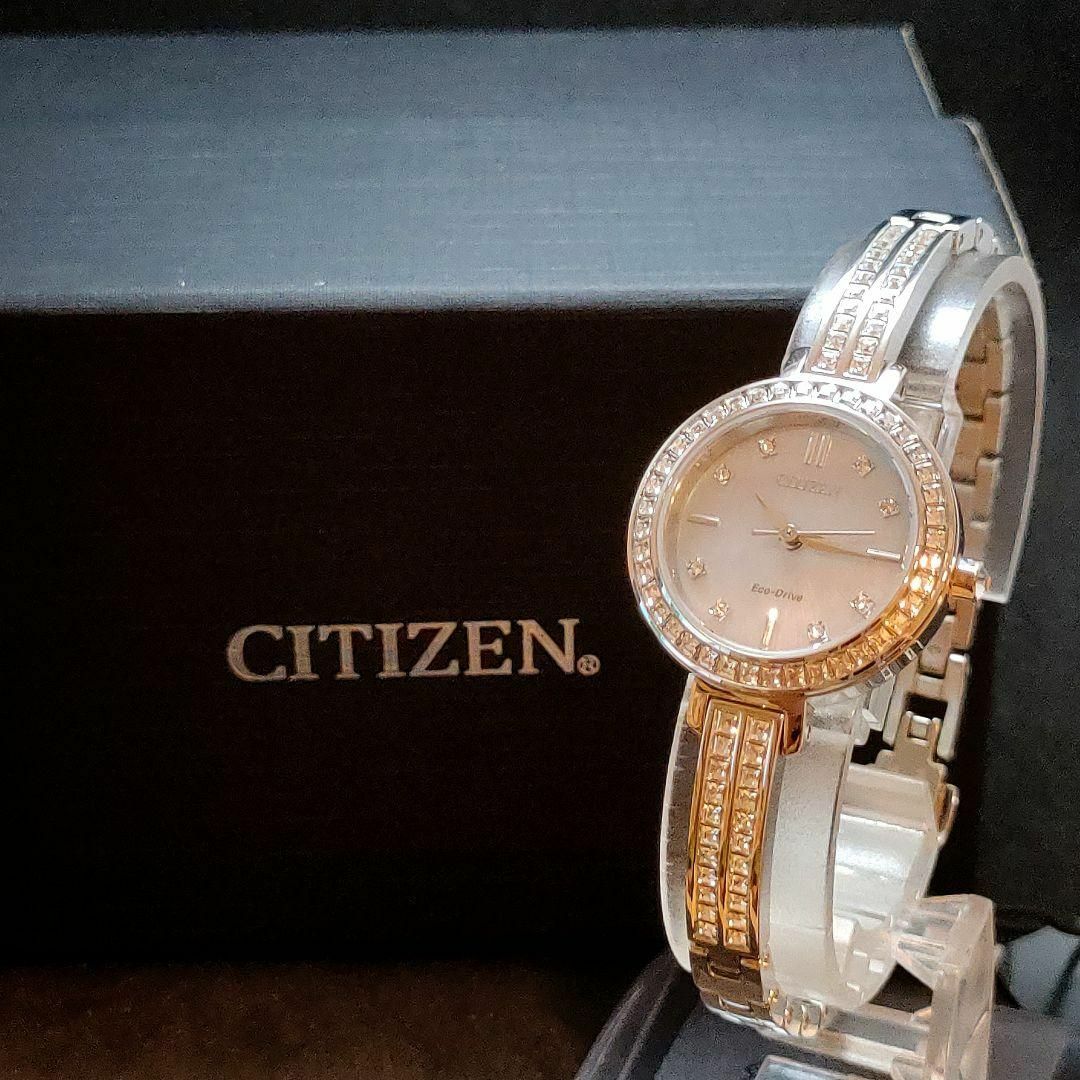 CITIZEN】展示品特価/シチズン/レディース腕時計/お洒落/激レア/希少-