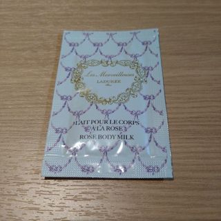 Les Merveilleuses LADUREE - ラ・メルヴェイユーズ　ラデュレローズボディミルクサンプル　3ml