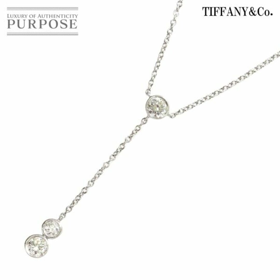 ティファニー TIFFANY&CO. バイザヤード ドロップ ダイヤ ネックレス 40cm Pt プラチナ VLP 90191955