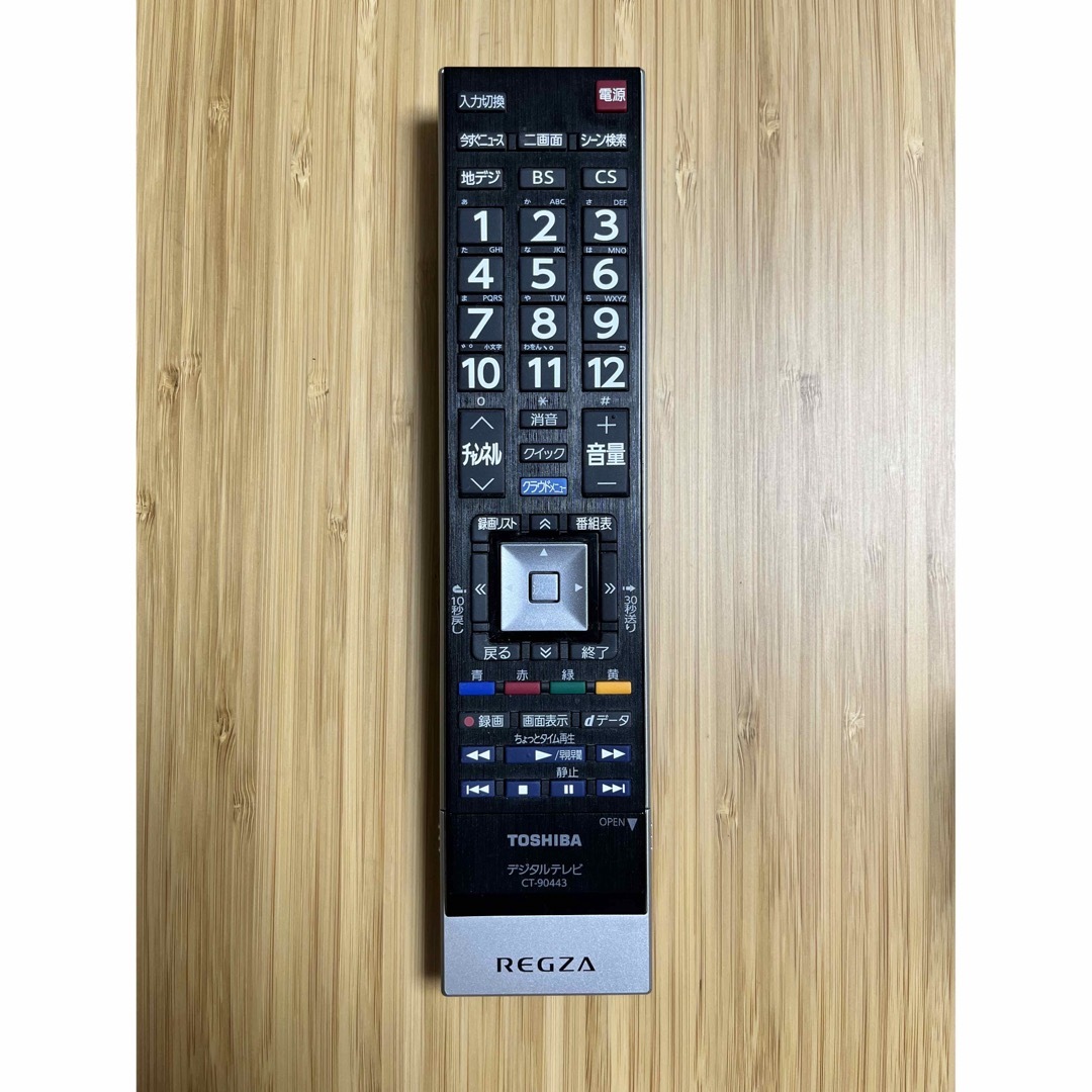 東芝 - TOSHIBA REGZA 42 inch テレビ 42J8【ジャンク品扱い】の通販