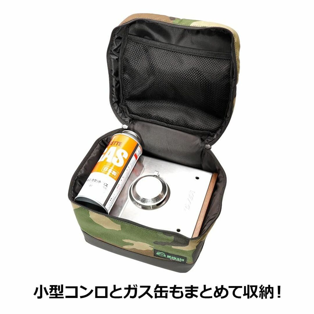 【色: サンドベージュ】Makalu(マカルー) キャンプ 収納ボックス コンテ スポーツ/アウトドアのアウトドア(調理器具)の商品写真