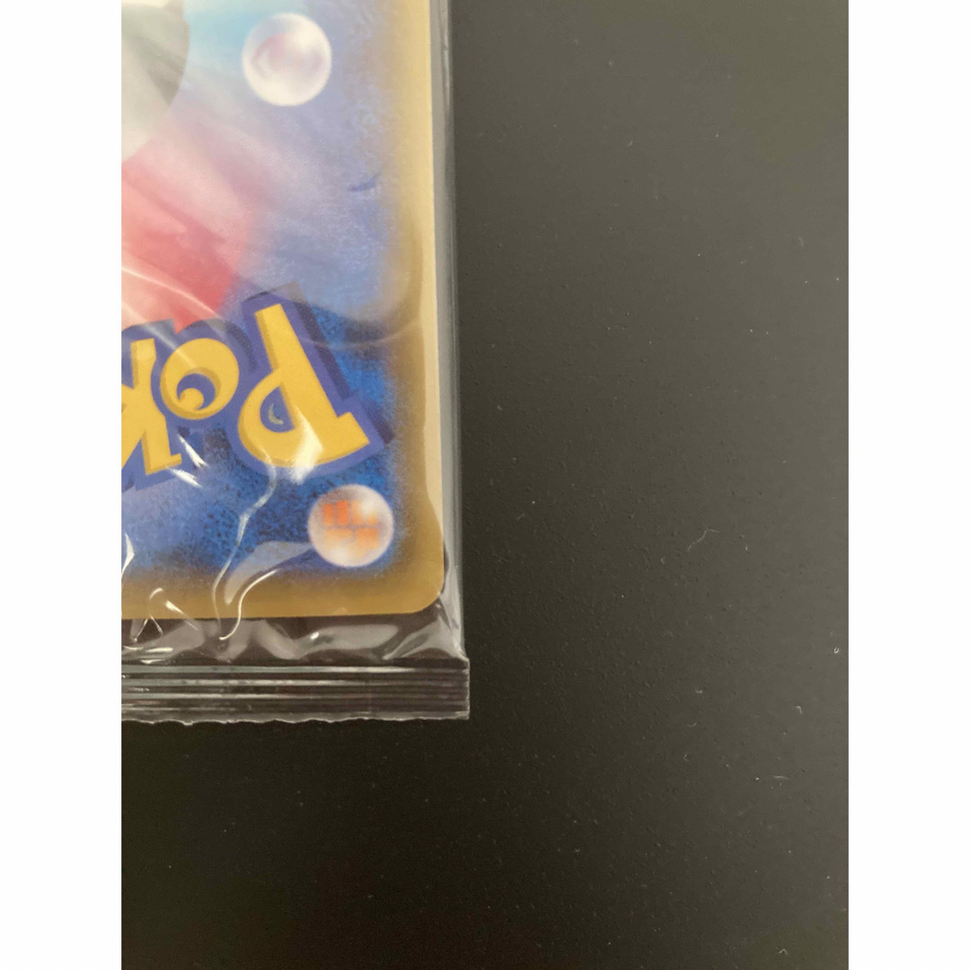 ポケモンカード カナザワのピカチュウ 未開封 ポケモンカード カナザワのピカチュウ 未開封