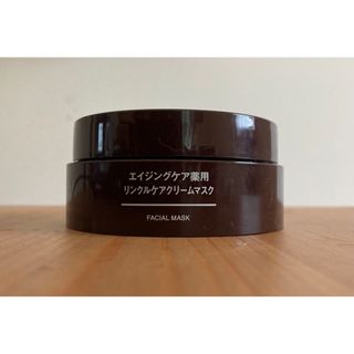 ムジルシリョウヒン(MUJI (無印良品))の無印良品　リンクルケアクリームマスク(フェイスクリーム)