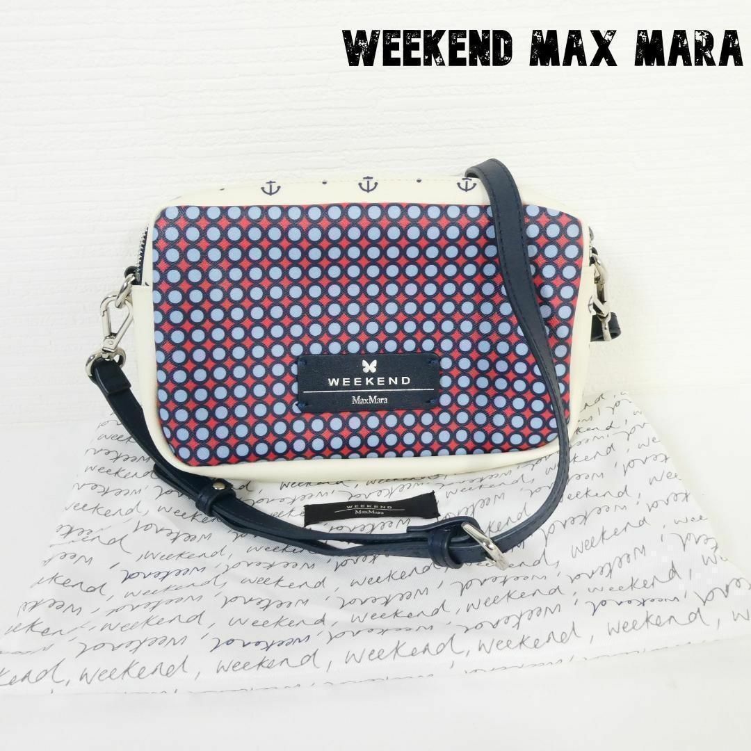 Weekend Max Mara - 美品 ウィークエンドマックスマーラ レザー ドット