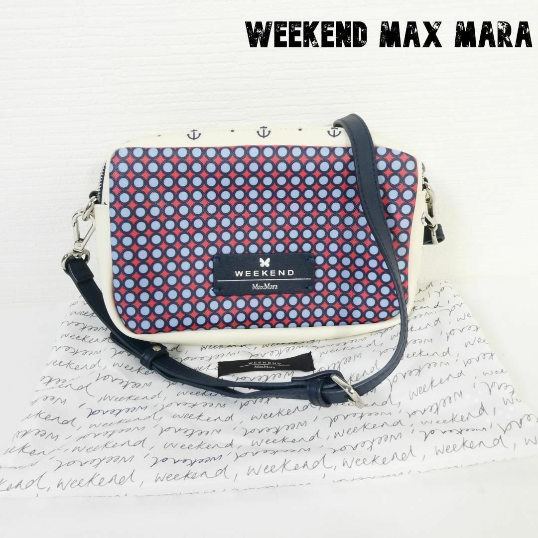 ウィークエンド WEEKEND MAX MARA バッグ レディース 2355111534600 002