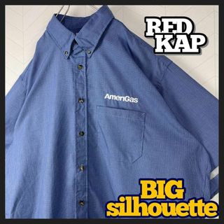 レッドキャップ(RED KAP)のRED KAP チェック シャツ 半袖 超ビックサイズ リフレクター 企業ロゴ(シャツ)