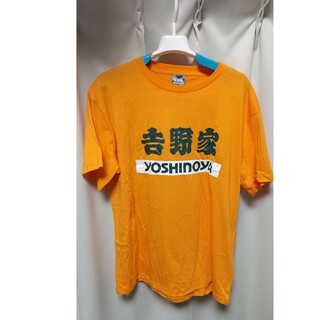 吉野家 Tシャツ 新品 XL(Tシャツ/カットソー(半袖/袖なし))