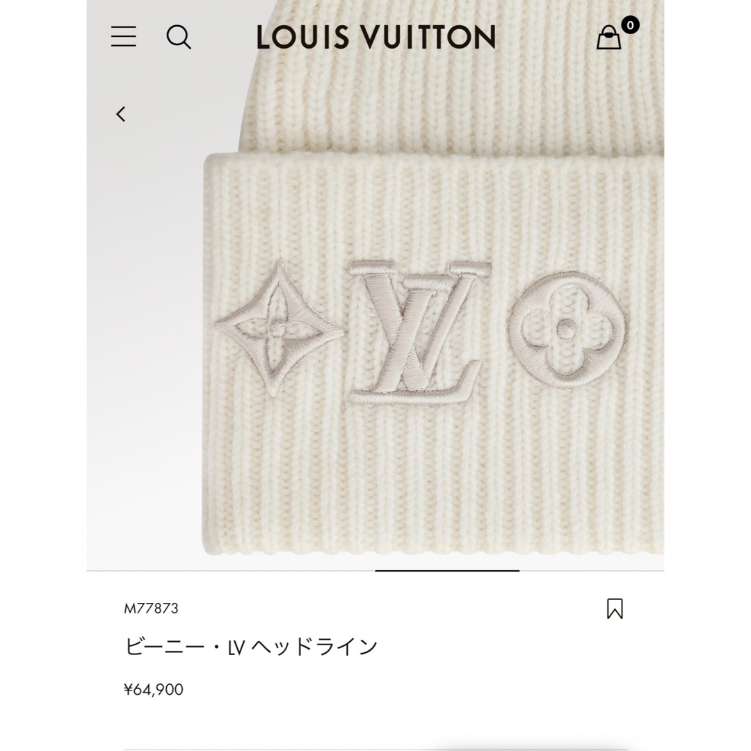 LOUIS VUITTON(ルイヴィトン)のあちゃん様専用 レディースの帽子(ニット帽/ビーニー)の商品写真