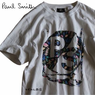 ポールスミス(Paul Smith)の【PAUL SMITH】半袖Tシャツ　ロゴ　絵画風　植物　白★(Tシャツ/カットソー(半袖/袖なし))