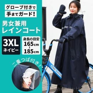 限定の通販 100点以上（レディース） | お得な新品・中古・未使用品の