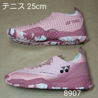 YONEX - テニス 25cm ヨネックス パワークッション フュージョンレブ4