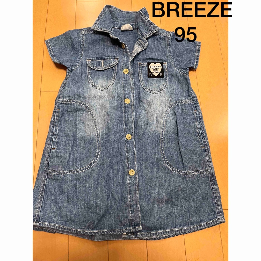 BREEZE(ブリーズ)のBREEZE デニムワンピース 半袖 95 キッズ/ベビー/マタニティのキッズ服女の子用(90cm~)(ワンピース)の商品写真