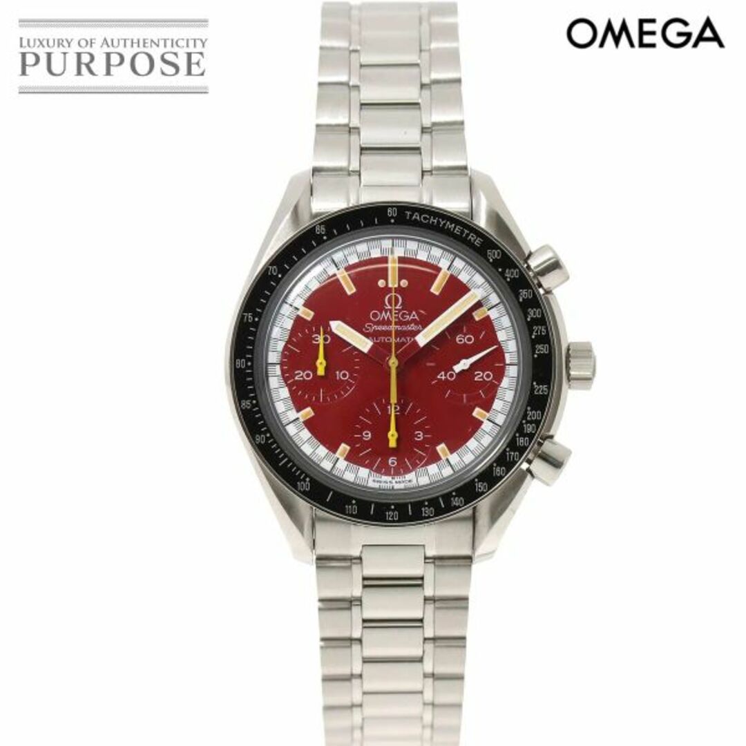 オメガ OMEGA スピードマスター シューマッハ 3510 61 クロノグラフ