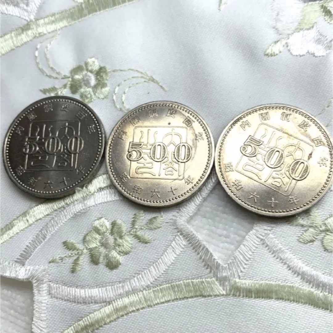 レア・ばら売り可】内閣制度100年記念500円硬貨の通販 by にこ's shop