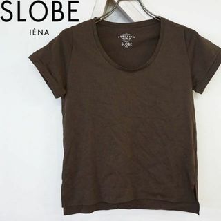 スローブイエナ(SLOBE IENA)のSLOBE IENA 半袖 Ｔシャツ ブラウン 4805651(Tシャツ(半袖/袖なし))