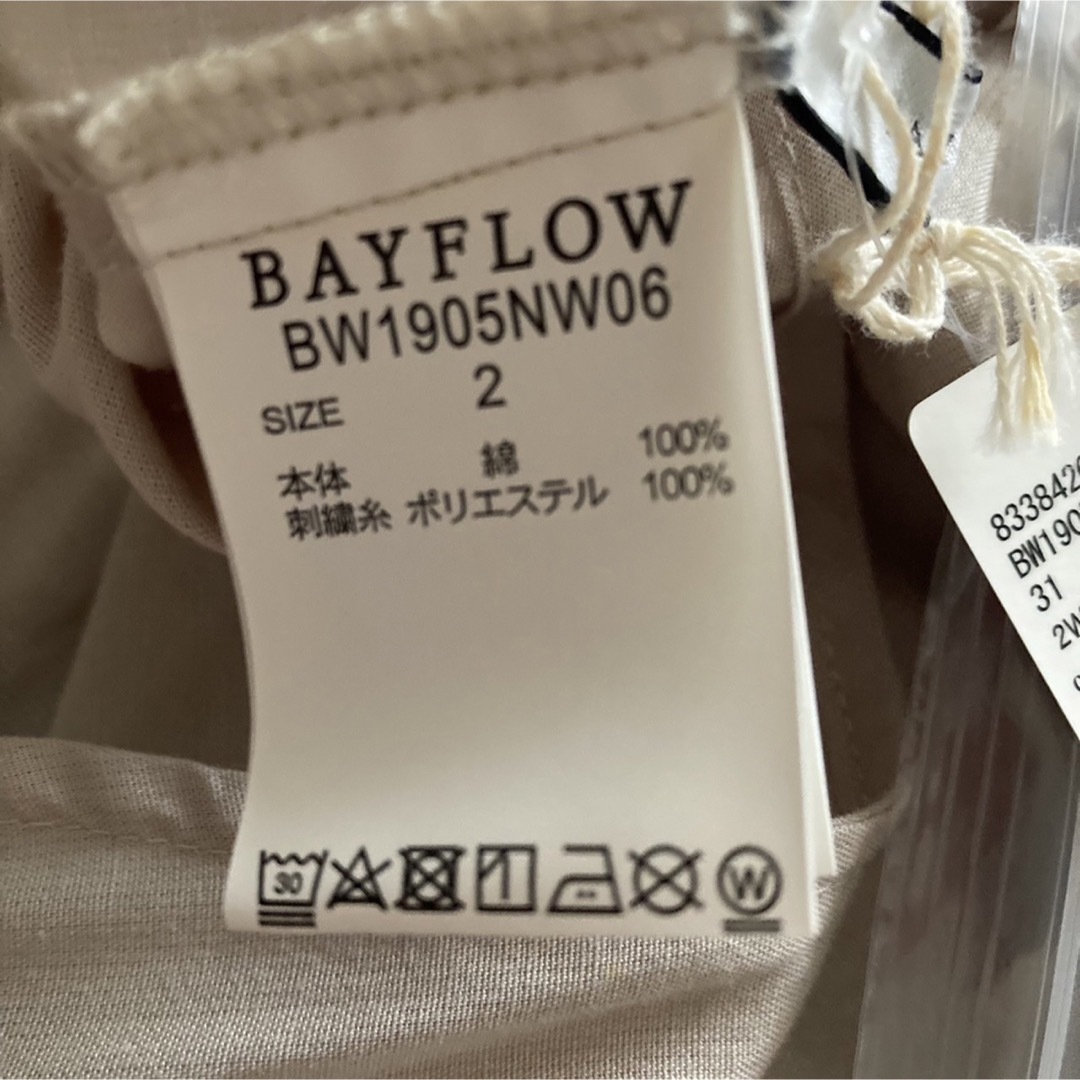 BAYFLOW(ベイフロー)の2WAYジレOP BAYFLOW  ワンピース ノースリーブワンピース レディースのワンピース(ロングワンピース/マキシワンピース)の商品写真