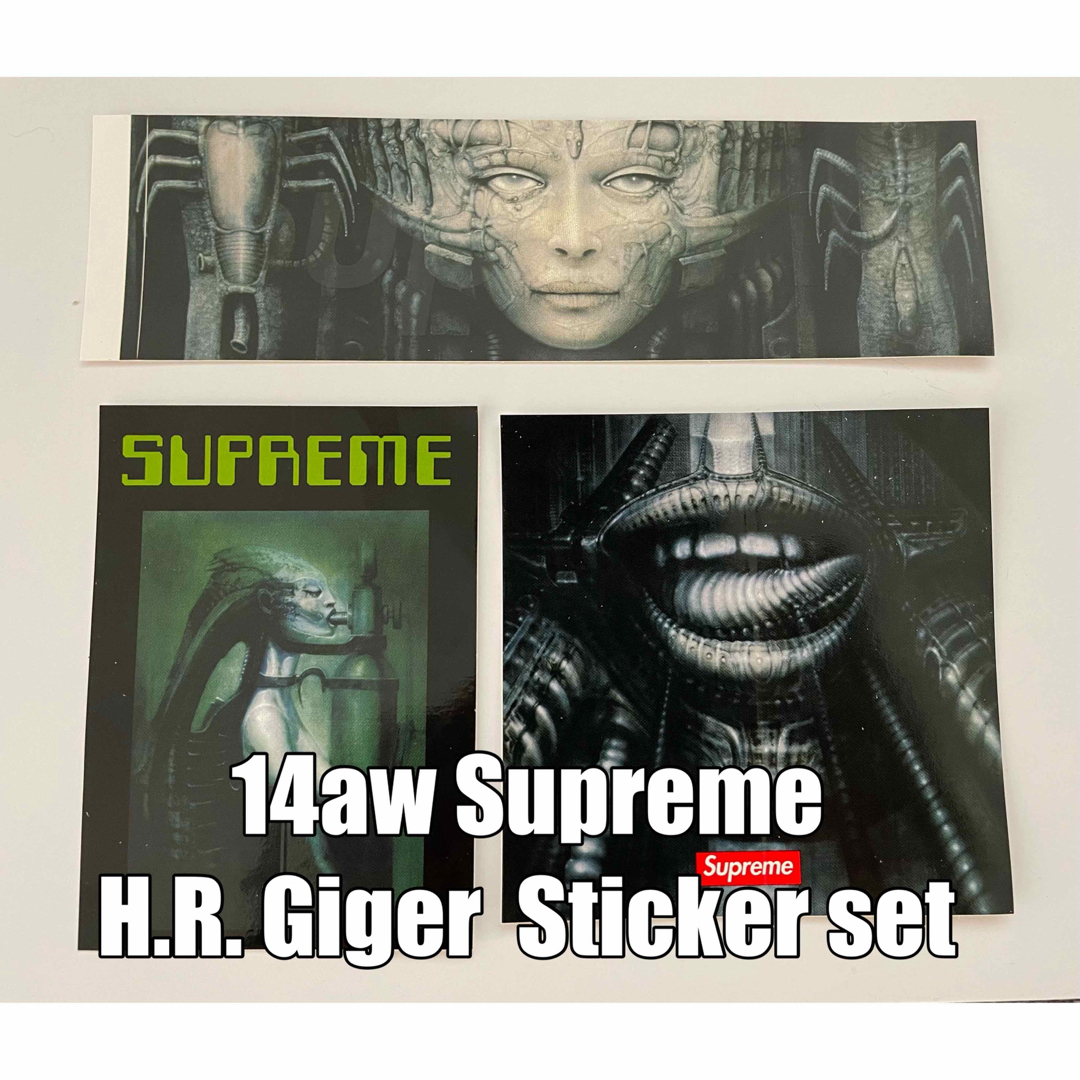 Supreme(シュプリーム)の14aw Supreme H.R. Giger  ステッカーセット シュプリーム メンズのファッション小物(その他)の商品写真