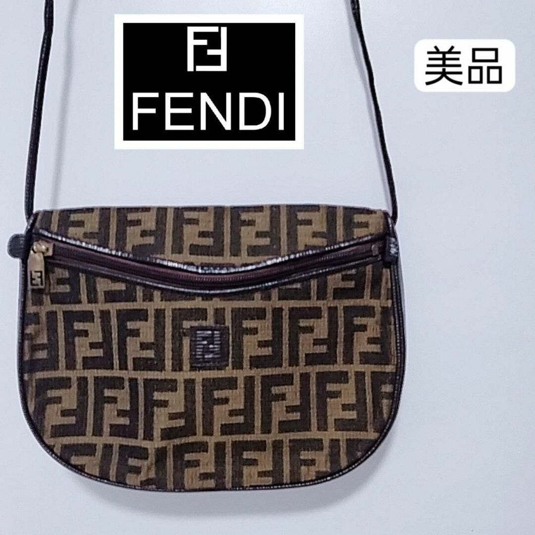 FENDI オールドフェンディ　バッグ