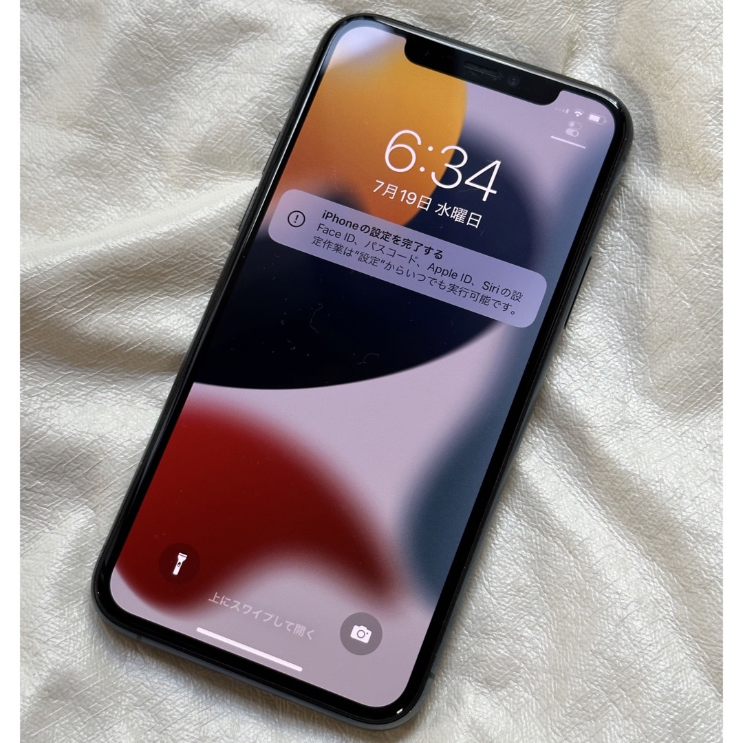 iPhone(アイフォーン)のiPhone11pro 64GB Simフリー スマホ/家電/カメラのスマートフォン/携帯電話(スマートフォン本体)の商品写真