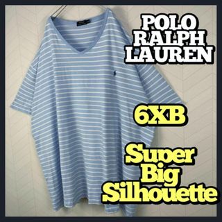 超激レアサイズ ポロ ラルフ Tシャツ 超ビックサイズ 6XB ワンピース 男女