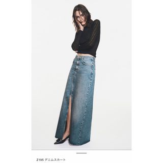 ザラ(ZARA)のZARA スリットデニムスカート(ロングスカート)