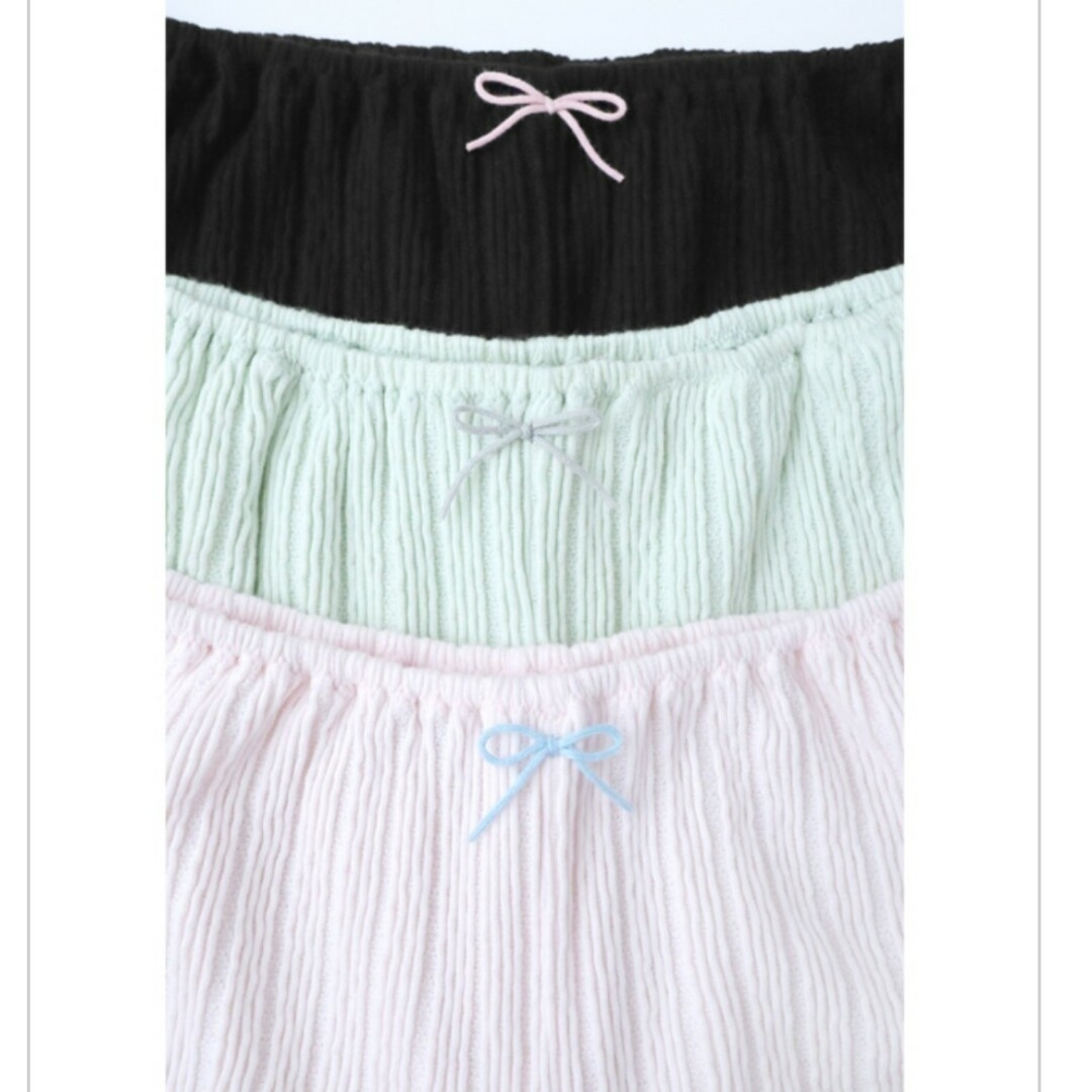 Katie♡under pretties boomers pants ピンク-hybridautomotive.com