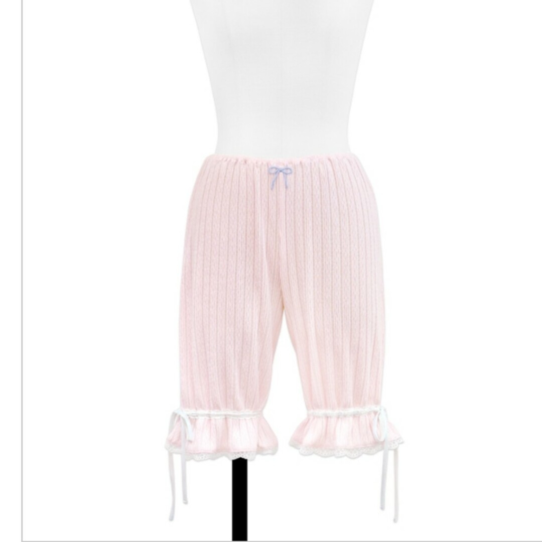 Katie♡under pretties boomers pants ピンク-hybridautomotive.com