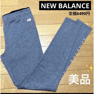 ニューバランス(New Balance)の値下げ中！NEW BALANCE ロングタイツ　レギンス(レギンス/スパッツ)