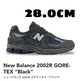 ニューバランス(New Balance)のニューバランス M2002R "ゴアテックス"ブラック(M2002RXA)(スニーカー)