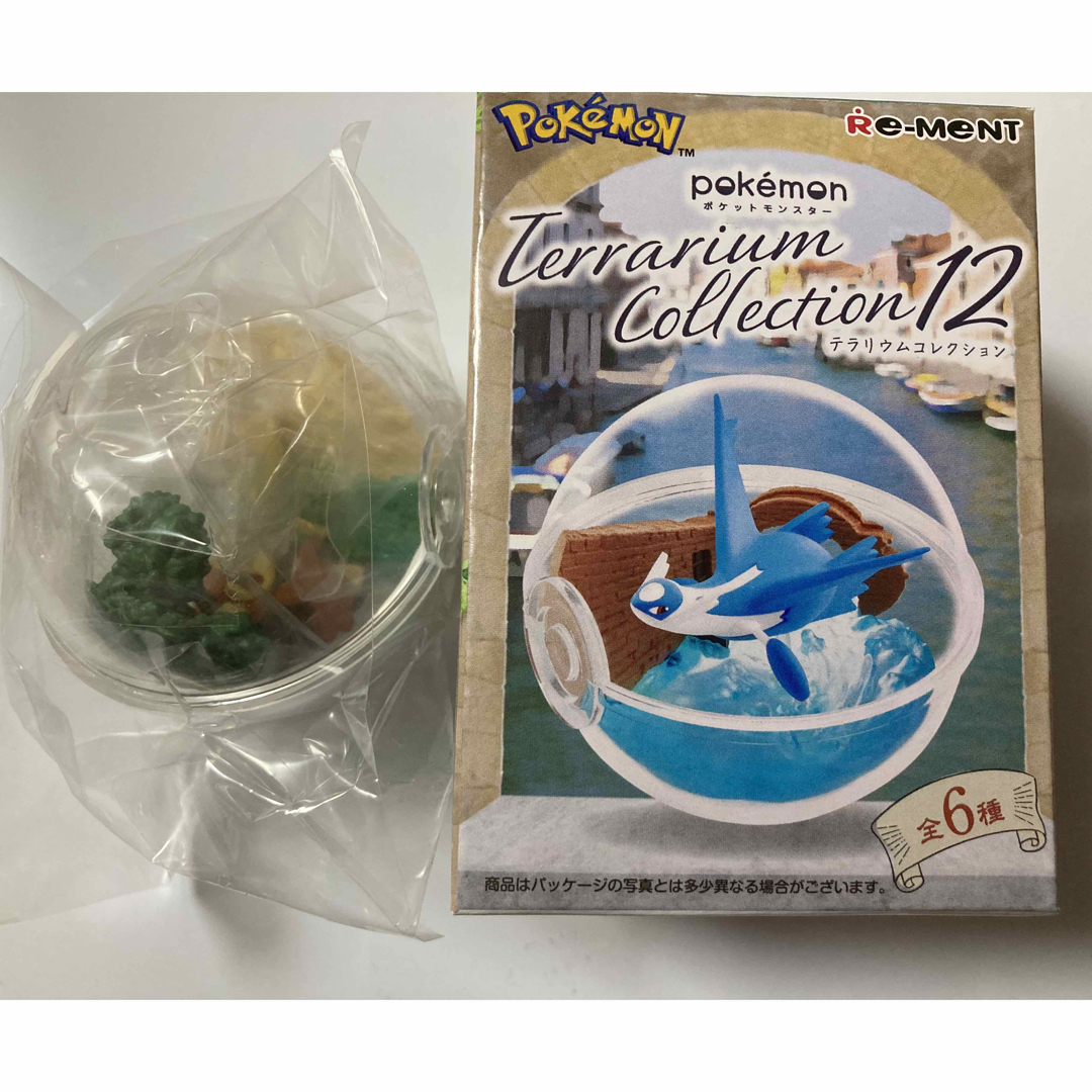 ポケモン テラリウムコレクション等 12個セット