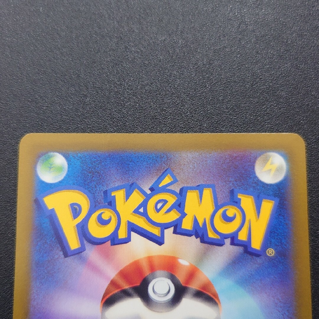 ポケモンカード ポケカ 白熱のアルカナ セレナSR 2枚セットの通販 by